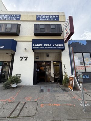 Lane-E Kefa Coffee by null