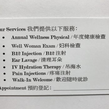ROS Medical Group - Internal Medicine Near Me ROS Medical Group - Internal Medicine Near Me