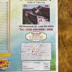 Great Wall Chinese Restaurant