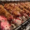 GUI BBQ Restaurant & Bar gift card