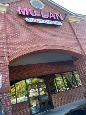 Mulan Asian Cuisine by null