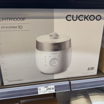 H Mart - A nice rice cooker - International Grocery Near Me - Dallas, Texas H Mart - A nice rice cooker - International Grocery Near Me - Dallas, Texas