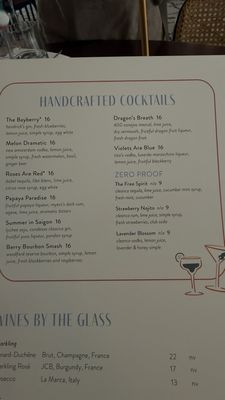 Menu photo 1 Bayberry Islip, NY Menu photo 1 Bayberry Islip, NY