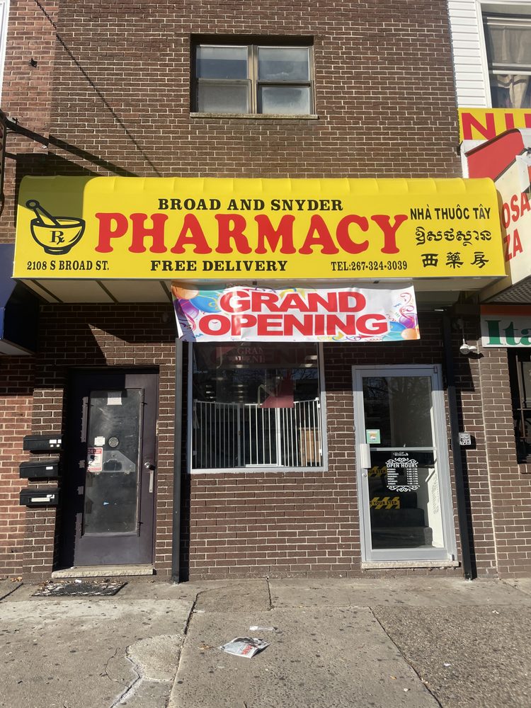 BROAD AND SNYDER PHARMACY Updated September 2024 2108 S Broad St