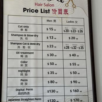 JQ Hair Salon - Hair Salons Near Me - Markham, Ontario JQ Hair Salon - Hair Salons Near Me - Markham, Ontario