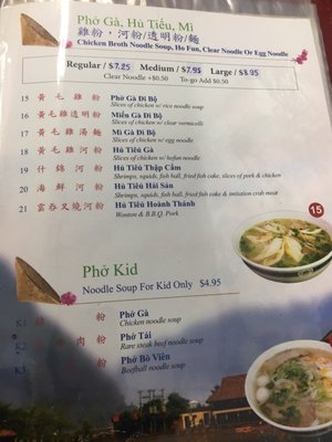 Phở Vy Vietnamese Cuisine by null