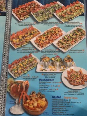 Menu photo 7 Mariscos El Camaron Coketo Blue Island, IL