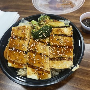 Teriyaki City Grill - Tofu bowl with brown rice and veggies - Japanese Near Me - Pleasanton, California Teriyaki City Grill - Tofu bowl with brown rice and veggies - Japanese Near Me - Pleasanton, California