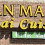Photo of Pnp Asian Market