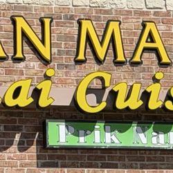Pnp Asian Market