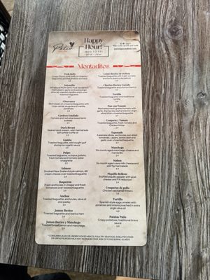 Menu photo 5 Patio Tapas and Beer Boca Raton, FL