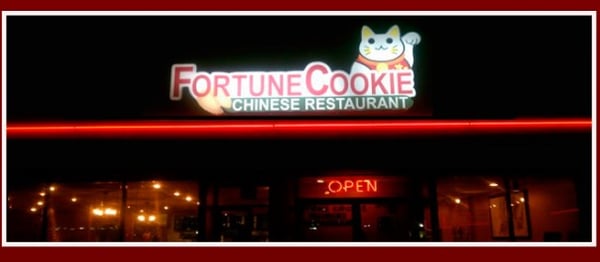 Fortune Cookie Chinese Restaurant by null