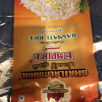 Yekta Supermarket - Rice with live insects - Fruits & Veggies Near Me - Rockville, Maryland Yekta Supermarket - Rice with live insects - Fruits & Veggies Near Me - Rockville, Maryland