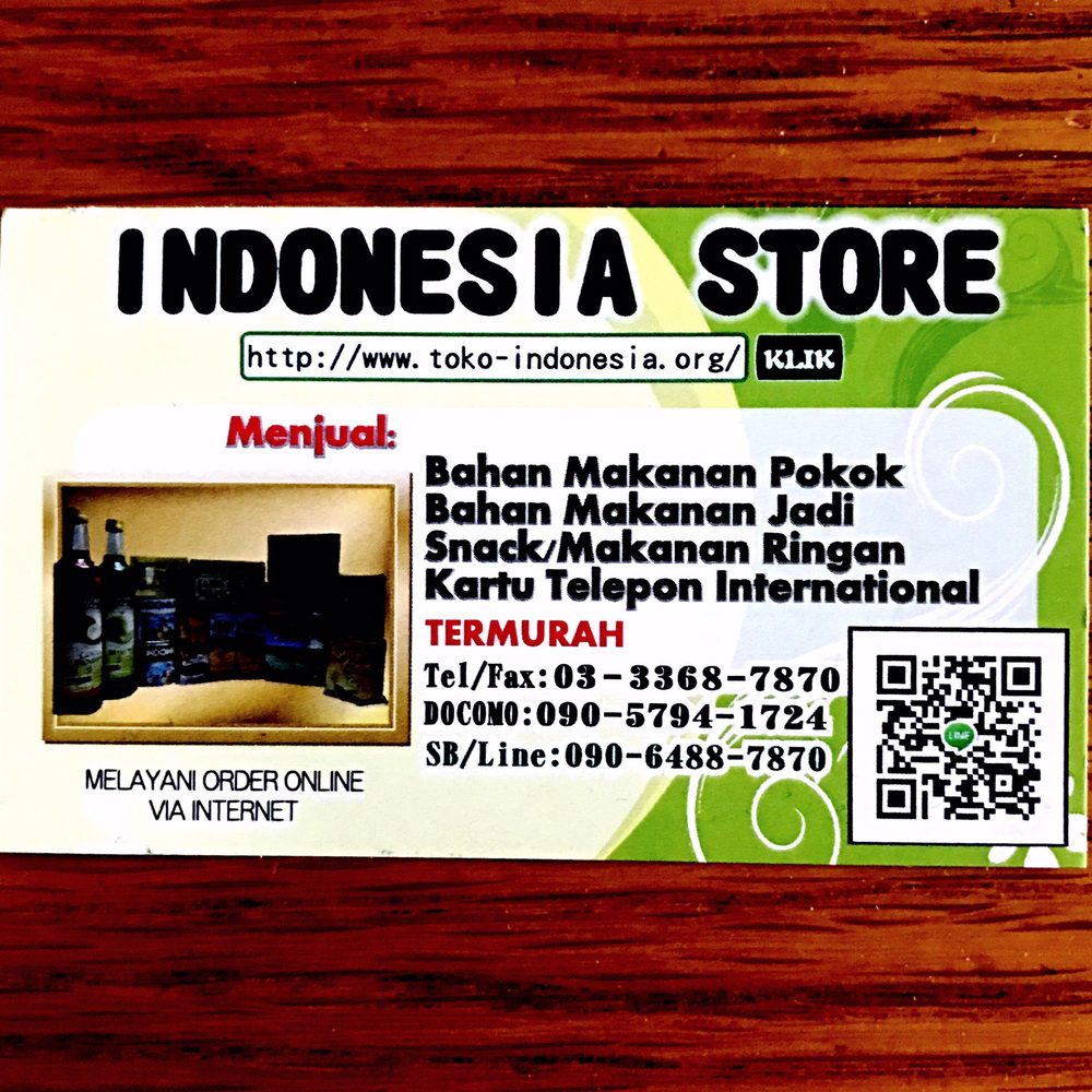 toko indonesia okubo