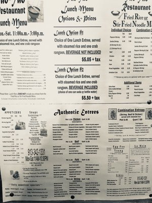 Menu photo 7 Tao Tao Kansas City, KS Menu photo 7 Tao Tao Kansas City, KS