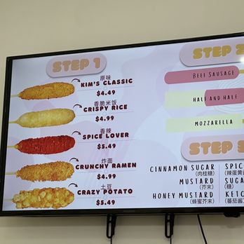 Kim’s Korean Corn Dogs - Korean Near Me - Brooklyn, New York Kim’s Korean Corn Dogs - Korean Near Me - Brooklyn, New York