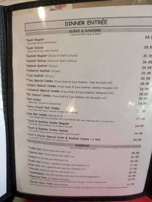 Menu photo 2 Uncle Son Sushi Falls Church, VA Menu photo 2 Uncle Son Sushi Falls Church, VA