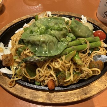 Momo's Master - Veggie Sizzler Momo - Himalayan/Nepalese Near Me - Chapel Hill, North Carolina Momo's Master - Veggie Sizzler Momo - Himalayan/Nepalese Near Me - Chapel Hill, North Carolina