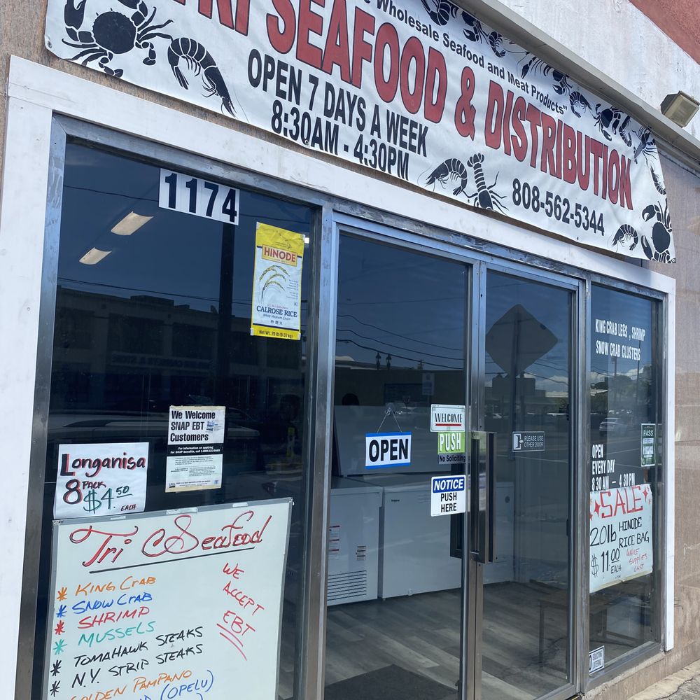 TRI Seafood & Distribution - Storefront - Seafood Markets Near Me - Honolulu, Hawaii TRI Seafood & Distribution - Storefront - Seafood Markets Near Me - Honolulu, Hawaii