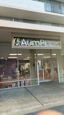 AumPi - Premium Indian Mangos by null