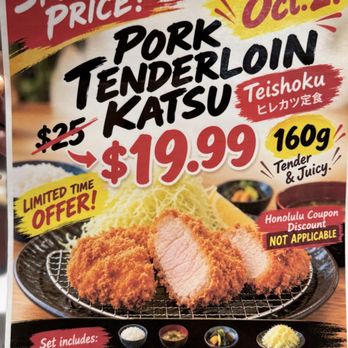 Tonkatsu Sakazaki - Good deal! - Japanese Near Me - Honolulu, Hawaii Tonkatsu Sakazaki - Good deal! - Japanese Near Me - Honolulu, Hawaii