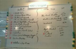 Menu photo 2 Masao's Kitchen Waltham, MA