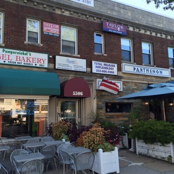 Total Release - The entrance is in between the Greek restaurant and the bagel bakery - Massage Near Me - Washington, DC, District of Columbia