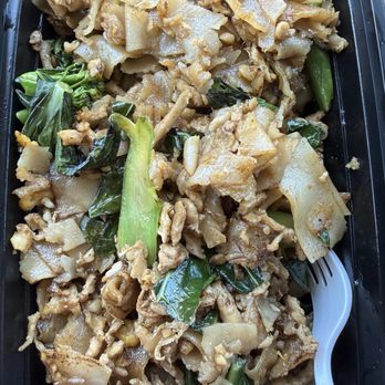 Siam Station - Pad see ew... - Thai Near Me - Diamond Bar, California Siam Station - Pad see ew... - Thai Near Me - Diamond Bar, California