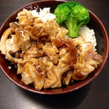 SushiStop Pasadena - Chicken Teriyaki Bowl. - Sushi Bars Near Me - Pasadena, California SushiStop Pasadena - Chicken Teriyaki Bowl. - Sushi Bars Near Me - Pasadena, California