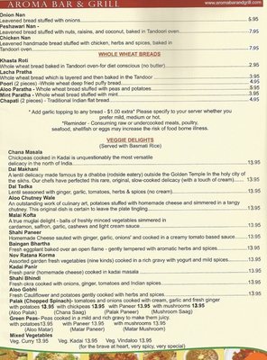 Aroma Bar and Grill by null