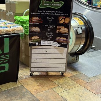 Molokai Hot Bread - Pop-up stand at Pearlridge Center court - Bakeries Near Me - Honolulu, Hawaii Molokai Hot Bread - Pop-up stand at Pearlridge Center court - Bakeries Near Me - Honolulu, Hawaii