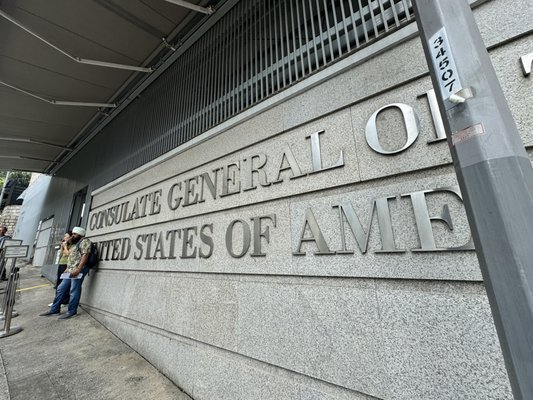Consulate General of the USA, Hong Kong and Macau by null