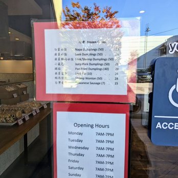 Yi Mei - Store Hours as of 12/20/2022 - Taiwanese Near Me - San Gabriel, California Yi Mei - Store Hours as of 12/20/2022 - Taiwanese Near Me - San Gabriel, California