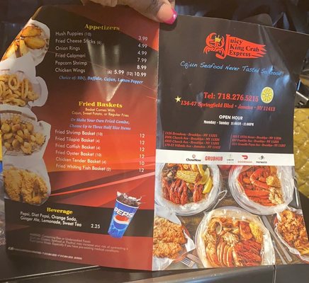 Menu photo 1 Juicy King Crab Express Queens, NY