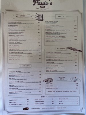Menu photo 7 Paulo's Barbeque South Plainfield, NJ