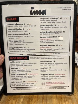 Menu photo 1 Ima Noodles Detroit, MI