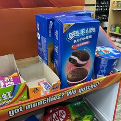 540 Smoke & Vape Shop