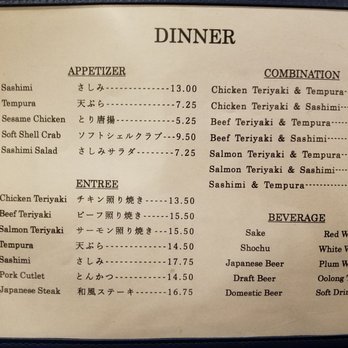 Echizen Japanese Restaurant - Japanese Near Me - Cypress, California Echizen Japanese Restaurant - Japanese Near Me - Cypress, California