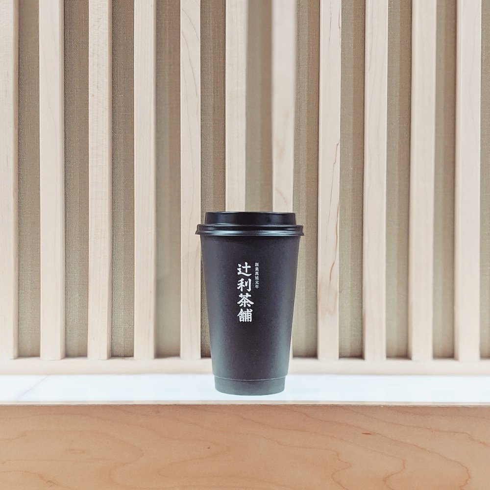 Tsujiri - Black cups for an elevated look - Tea Rooms Near Me - Toronto, Ontario Tsujiri - Black cups for an elevated look - Tea Rooms Near Me - Toronto, Ontario