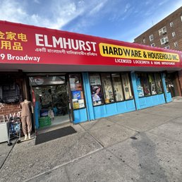 Exterior outside entrance of Elmhurst Hardware & Household - Elmhurst, New York Exterior outside entrance of Elmhurst Hardware & Household - Elmhurst, New York