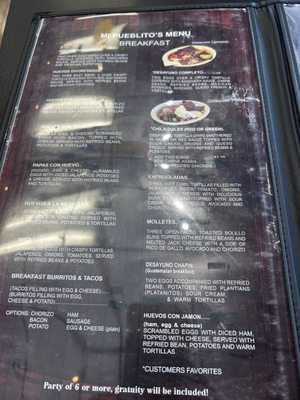 Menu photo 3 Mi Pueblito Mexican Cafe Caldwell, ID Menu photo 3 Mi Pueblito Mexican Cafe Caldwell, ID