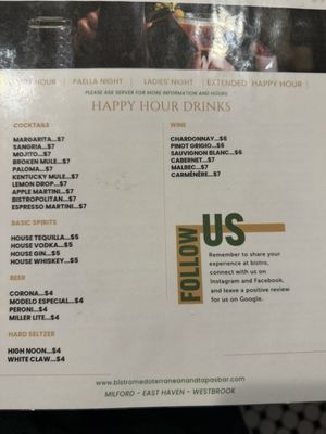Menu photo 4 Bistro Mediterranean & Tapas Bar Westbrook, CT