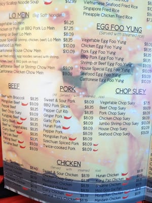 Menu photo 7 La Bella China Restaurant Tucson, AZ Menu photo 7 La Bella China Restaurant Tucson, AZ