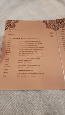 Menu photo 4 Taj Mahal Almuñécar, GR Menu photo 4 Taj Mahal Almuñécar, GR