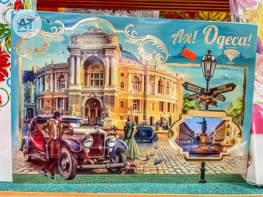 Russian General Store by null