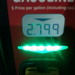 Nov 16, 2012 with 30 cents off. $2.79.