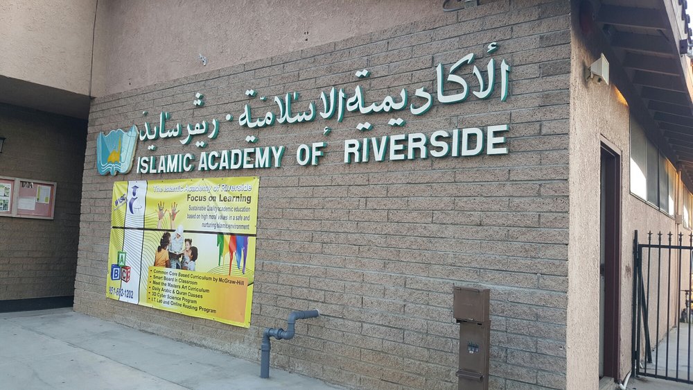 Islamic Academy of Riverside - childcare center in Riverside, CA