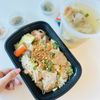 Udom Khmer Restaurant gift card