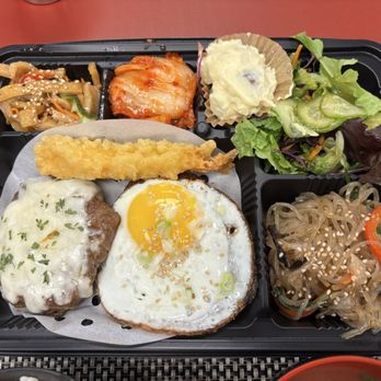 katie's kitchen - Korean Hamburger Steak (떡갈비 Lunch box) - Korean Near Me - Los Angeles, California