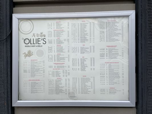Ollie’s Chinese Noodle Shop & Grill (成都印象) by null